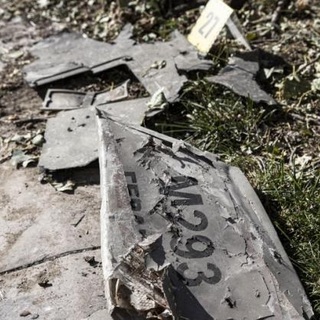 Újabb orosz drón darabjai kerültek elő Románia területén