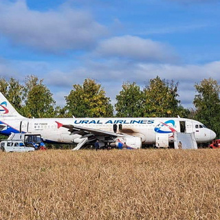 Kényszerleszállást hajtott végre Szibériában egy utasszállító