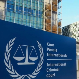 Irodát nyitott Kijevben a Nemzetközi Büntetőbíróság