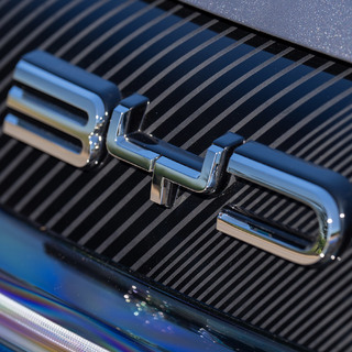 Újabb autómárka érkezett Magyarországra