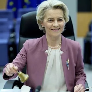 Ellenzi a palesztinok erőszakos kitelepítését az Európai Bizottság elnöke