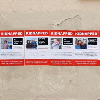 Legkevesebb ötven izraeli gyerek, illetve nő szabadulhat ki az első fogolycsere-megállapodás alapján