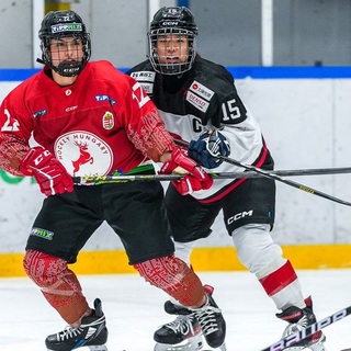 Egygólos vereség a japánoktól a nemzetközi női jégkorongtornán
