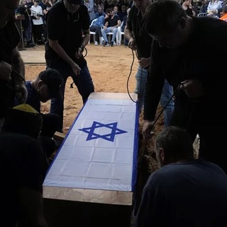 Eltemették a tévedésből megölt izraeli túszokat