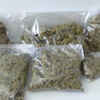 Két kilogramm marihuánát találtak a ferihegyi repülőtéren