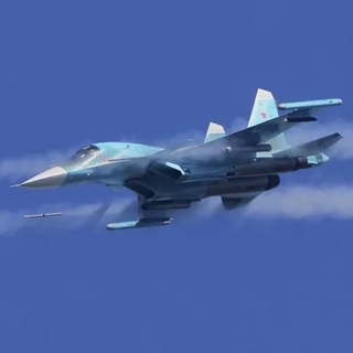 Az ukrán erők lelőttek három orosz vadászbombázó repülőgépet