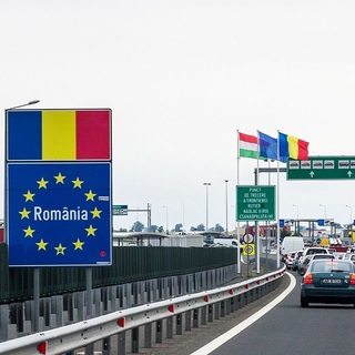 Románia és Bulgária elkezdheti a csatlakozást a schengeni övezethez