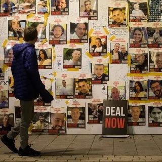 Küszöbön egy gázai tűzszünet, cserébe akár az összes túszt elengedheti a Hamász