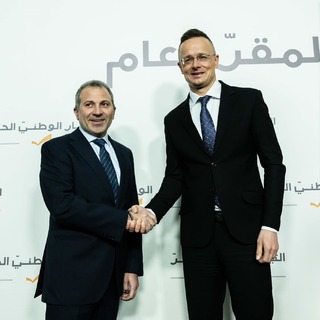 Magyarország 800 rászoruló libanoni betegnek biztosít gyógyszersegélyt négy hónapon át