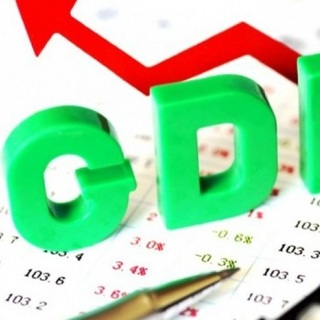 Az OECD-országok GDP-növekedése 0,4 százalék volt a negyedik negyedévben