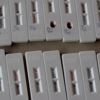 Fidelitasos vezetőé volt a cég, ami milliárdokat keresett a járvány alatt, majd fantomizálták