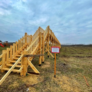 A sóhajok hídja Nyírmártonfalván