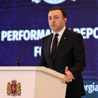 A grúz kormánypárt szerint Grúzia még nincs készen az uniós csatlakozásra