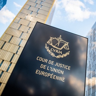 Pert veszített a NAV