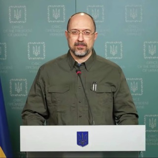 Az ukrán kormányfő üdvözölte, hogy az Európai Bizottság támogatja a tárgyalások megkezdését Ukrajna EU-csatlakozásáról