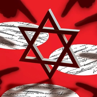 Az Európai Unióban is egyre nagyobb teret kap az antiszemitizmus