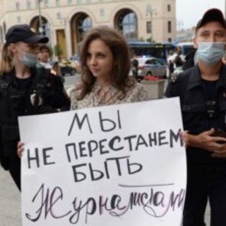 Nem életbiztosítás Oroszországban külföldi tudósítónak lenni