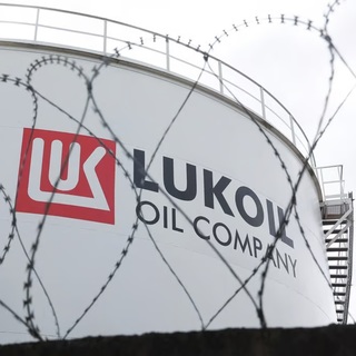A Lukoil-szállítások kiesése a hónap vége felé okozhat problémákat Magyarországnak