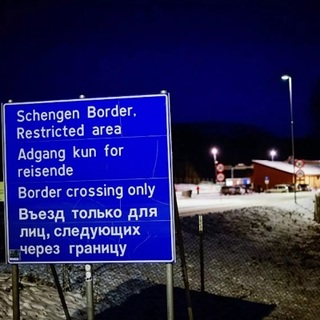 Ideiglenes határellenőrzés Norvégiában