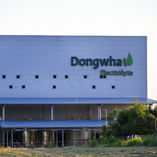 Elbukott a Dongwha környezetvédelmi engedélye, súlyos hiányosságokat tártak fel