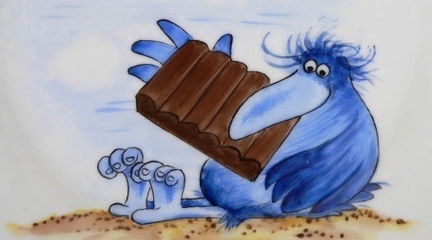 Slider image
